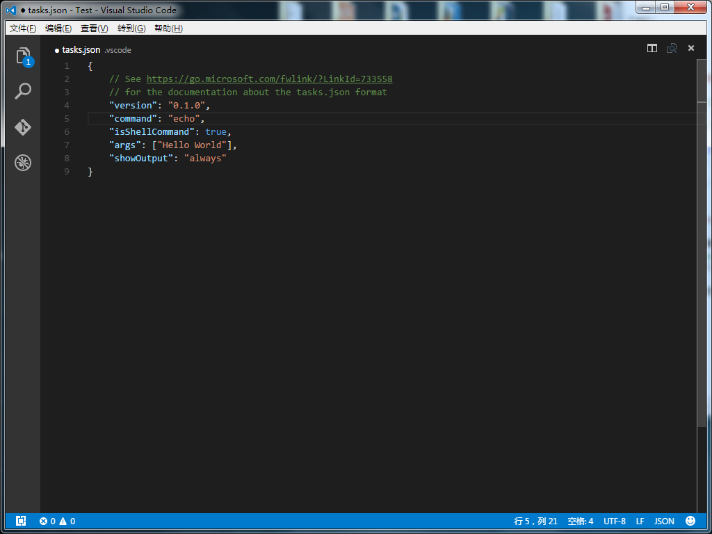tasks.json