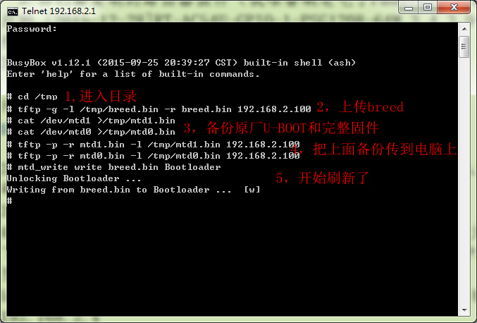cmd3K1Serting