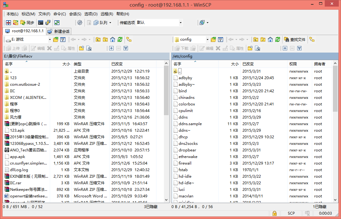 op-config