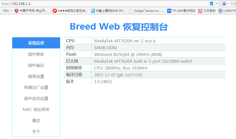 K1breed