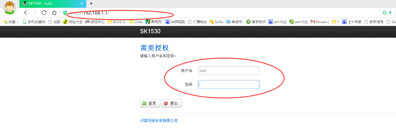 sk1530